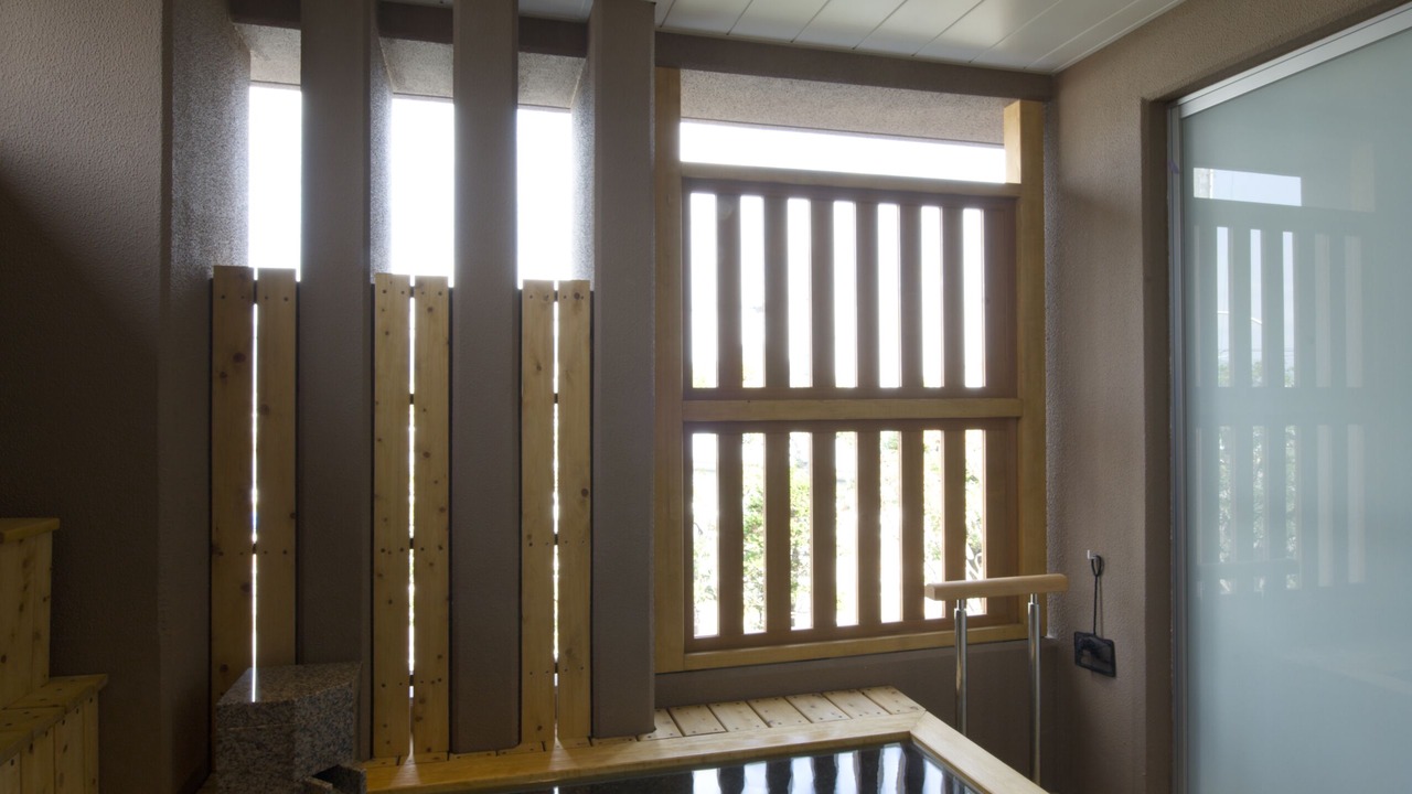 Photo of Bathroom in Yaizu