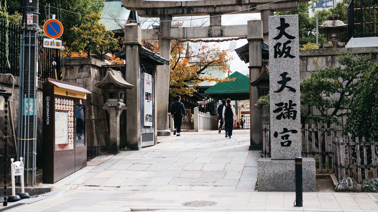 Photo of Others in Kita