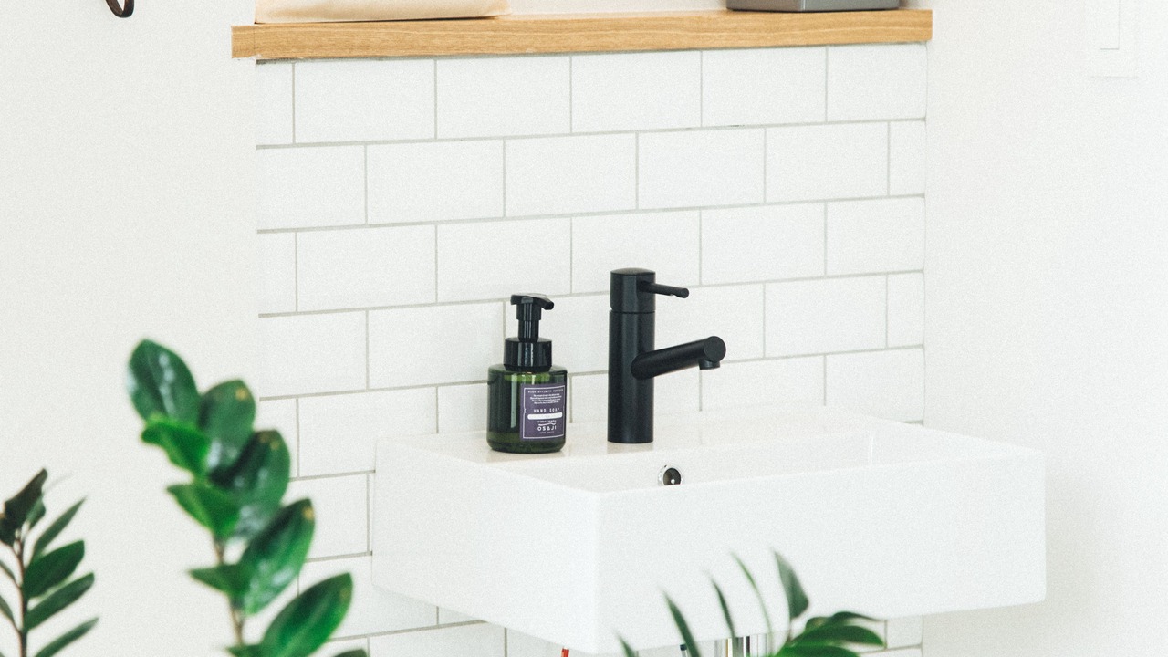 Photo of Bathroom in Kita