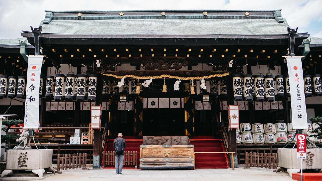 Photo of Others in Kita