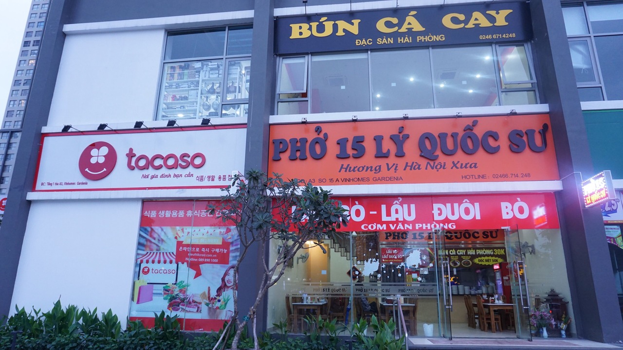 Photo of Outdoor in Tu Liem