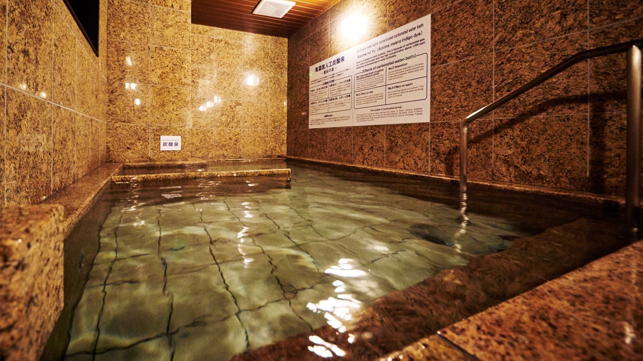 Photo of Bathroom in Ueno