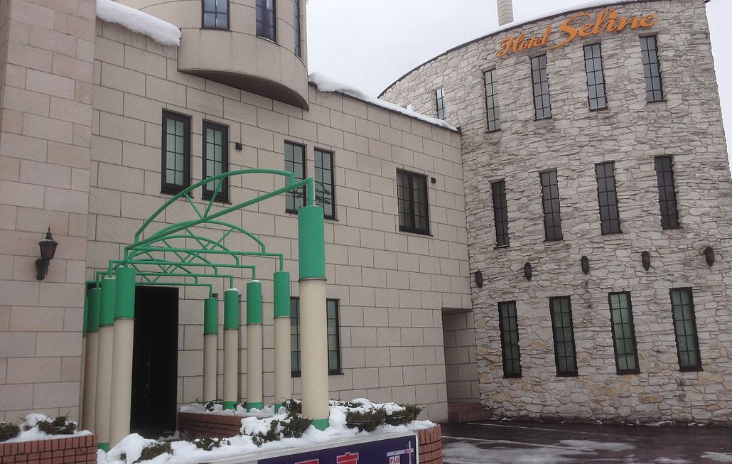 Photo of Outdoor in Asahikawa