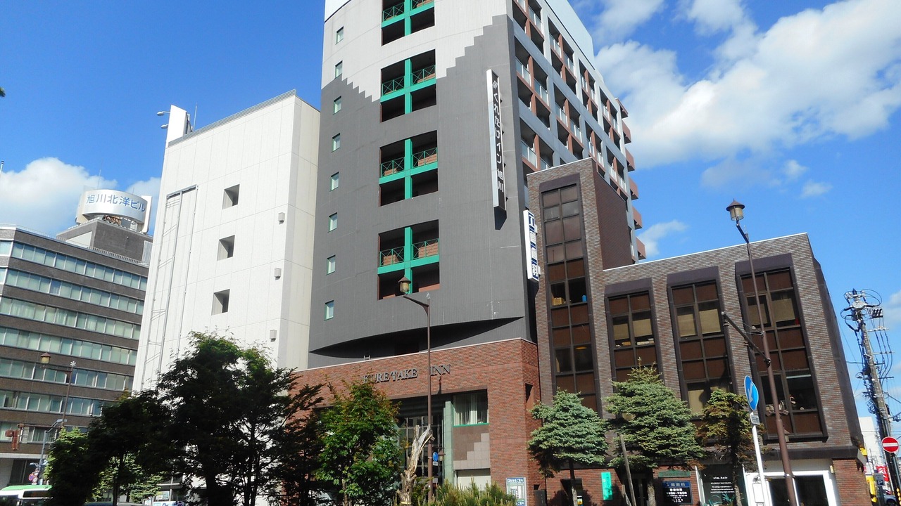 Photo of Outdoor in Asahikawa
