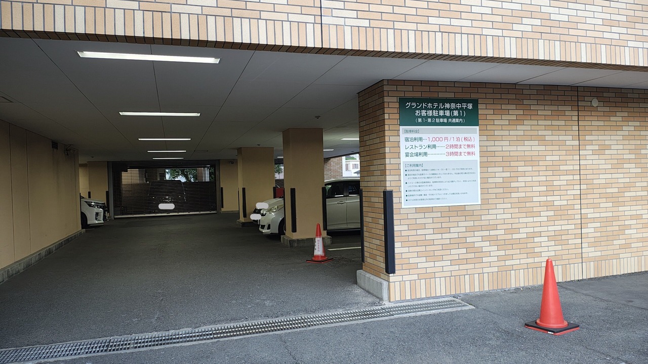 Photo of Others in Nanasawa Onsen