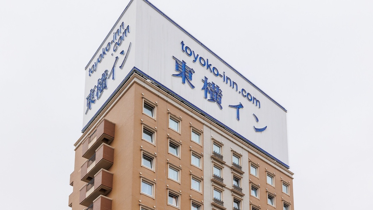 Photo of Outdoor in Miyazaki