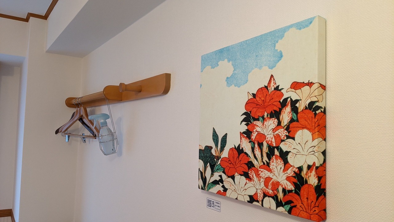 Photo of Bedroom in Numazu