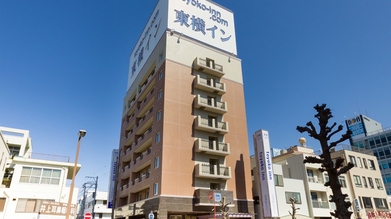 Photo of Outdoor in Numazu