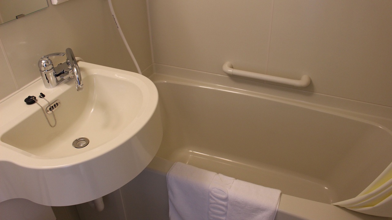 Photo of Bathroom in Chuo Ward