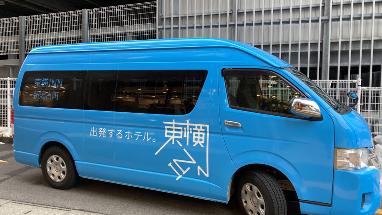 Photo of Others in Chuo Ward