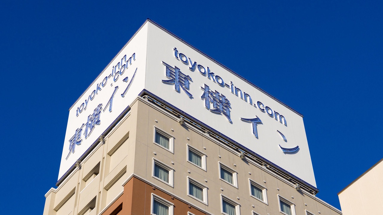 Photo of Outdoor in Numazu