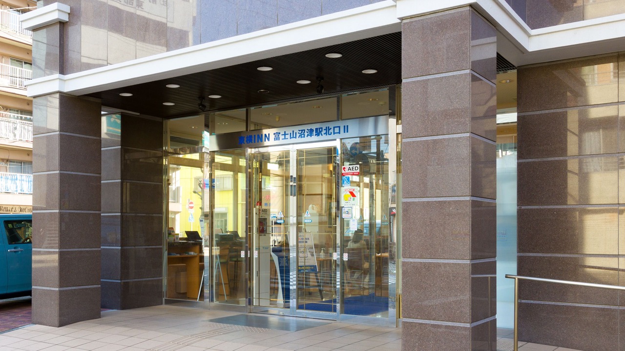 Photo of Outdoor in Numazu