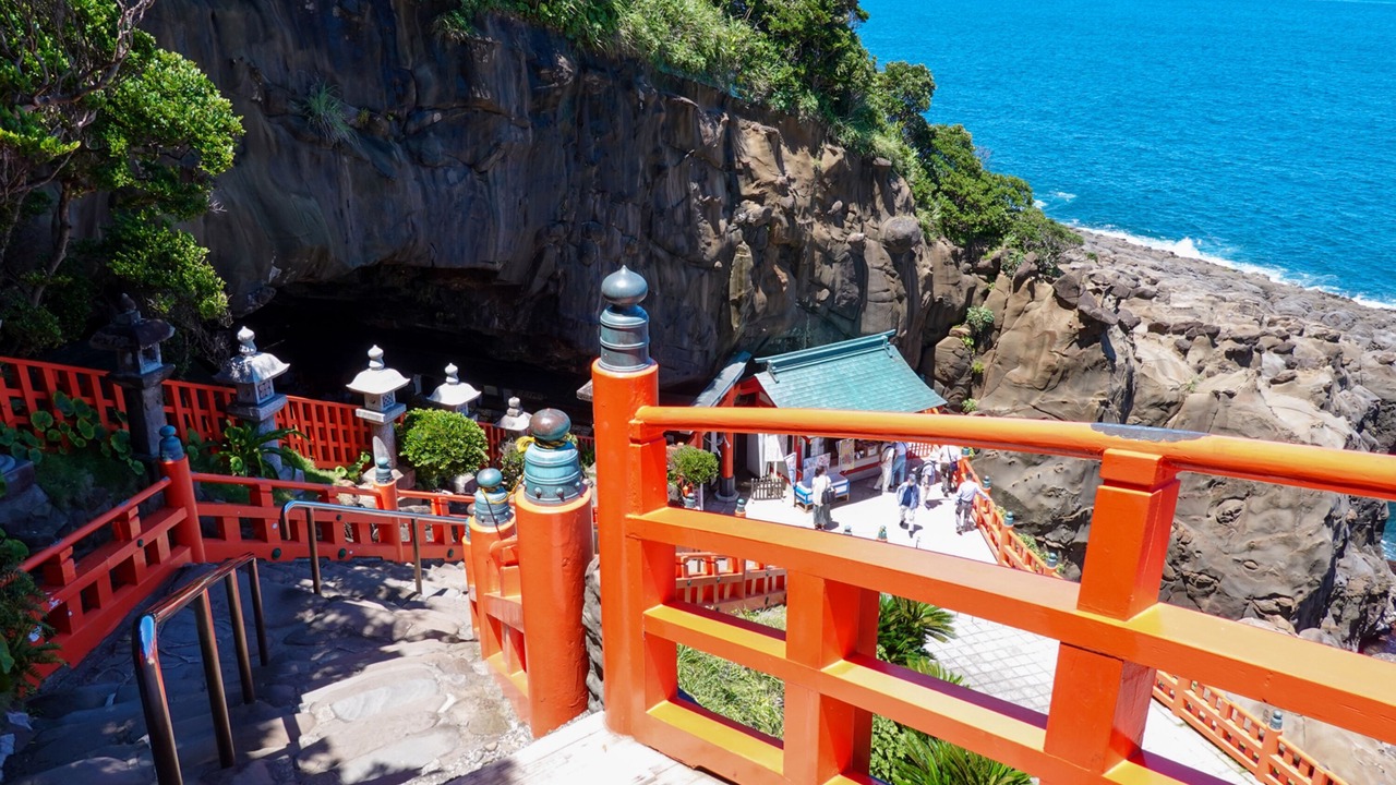 Photo of Others in Miyazaki