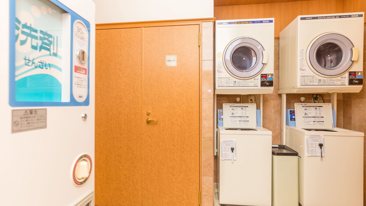 Photo of Bedroom in Miyazaki