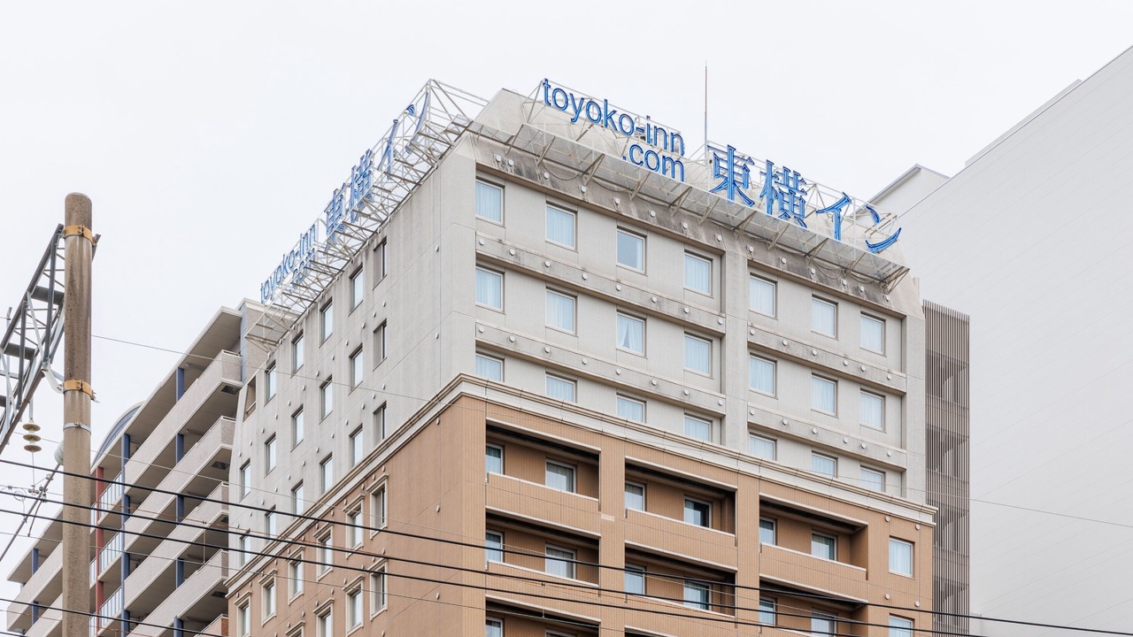 Photo of Outdoor in Miyazaki