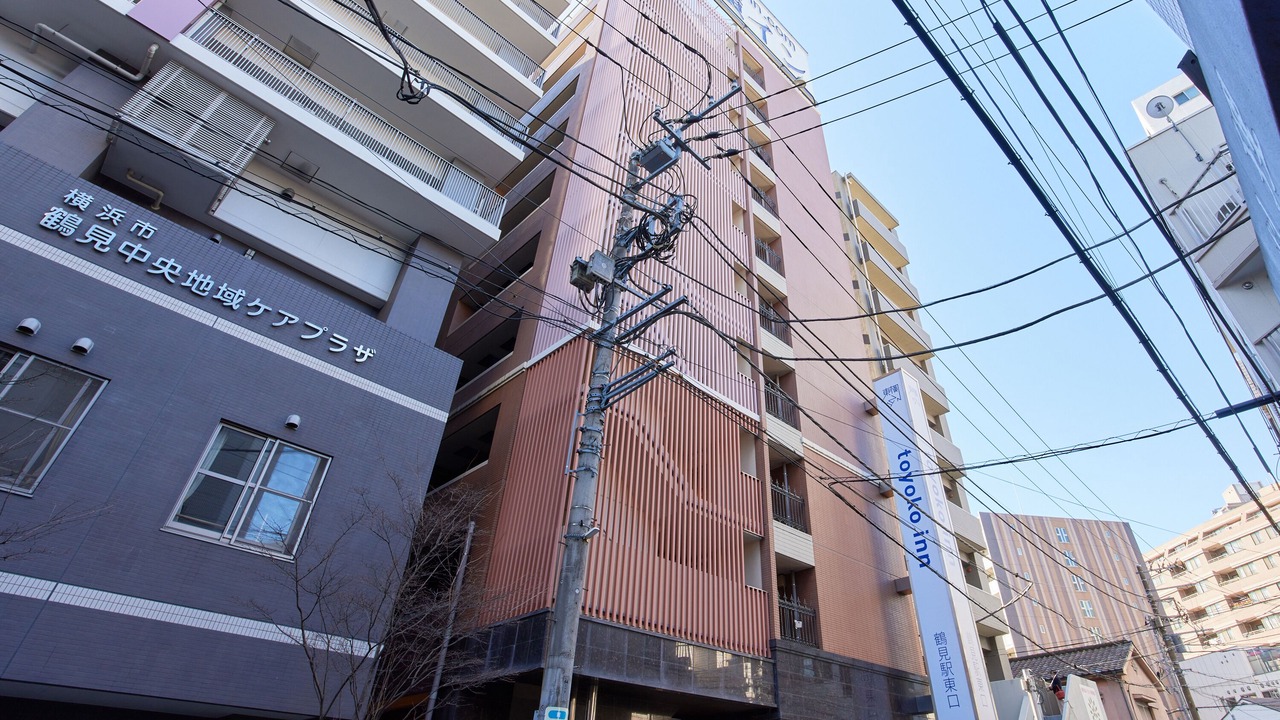 Photo of Outdoor in Tsurumi