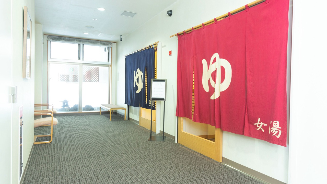 Photo of Others in Wakkanai