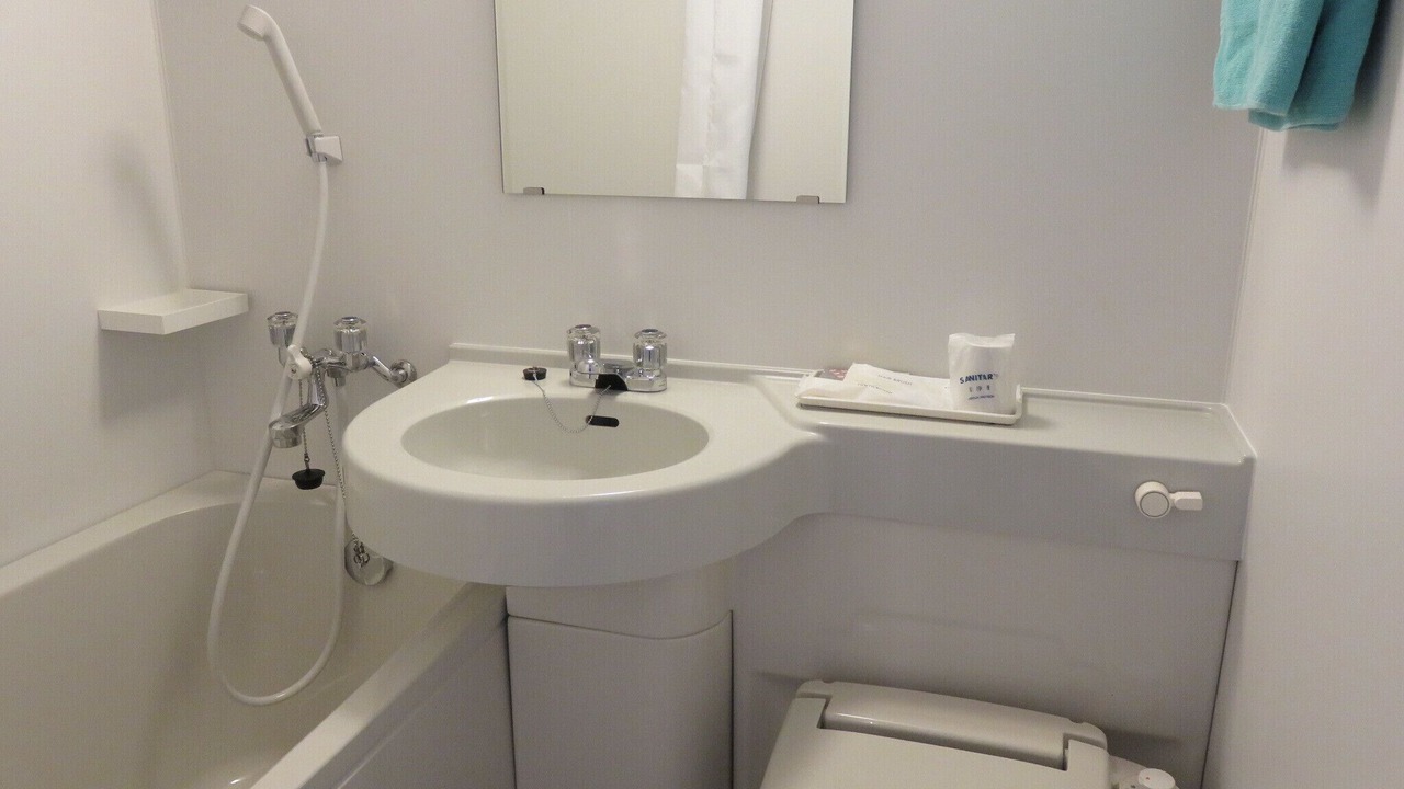 Photo of Bathroom in Tamba