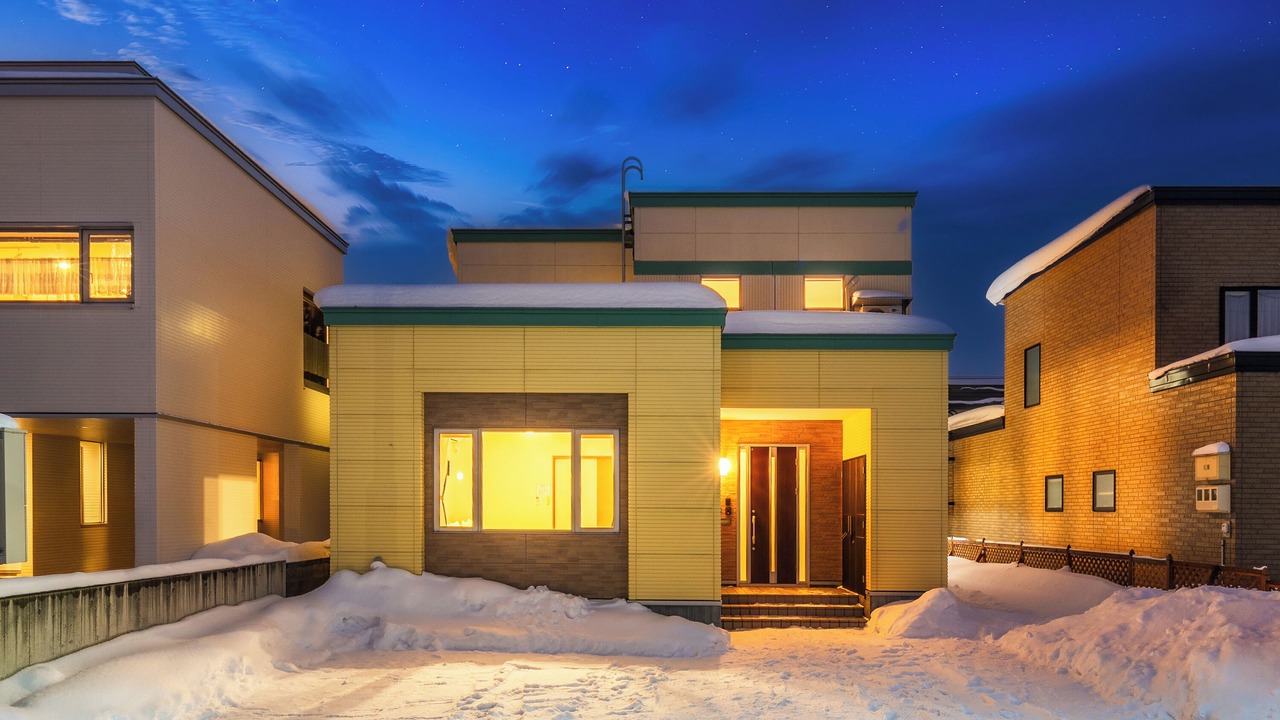 Photo of Outdoor in Asahikawa