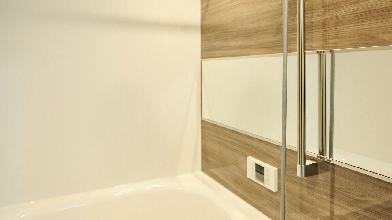 Photo of Bathroom in Sawara-ku
