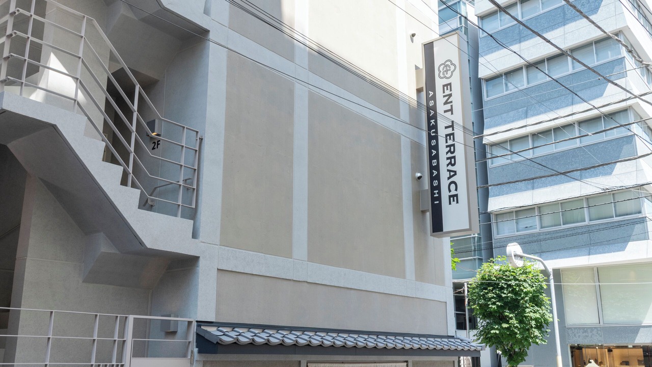 Photo of Outdoor in Asakusabashi