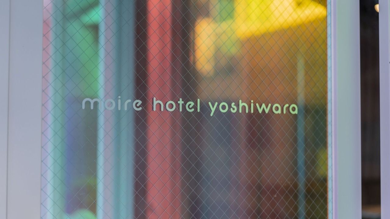 Photo of Outdoor in Taito