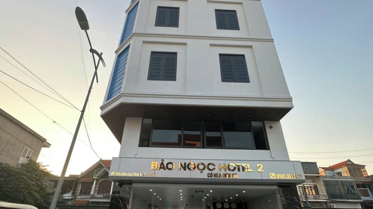 Photo of Outdoor in Uong Bi