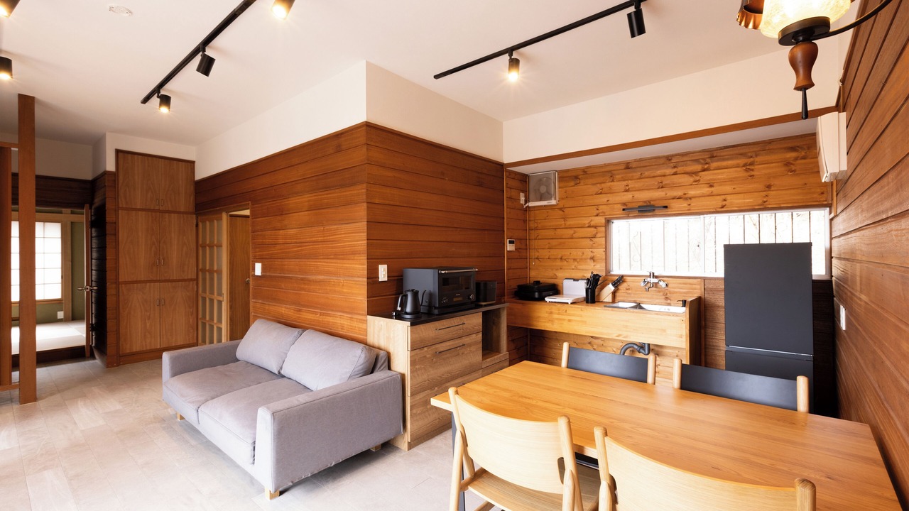 Photo of Livingroom in Nasu