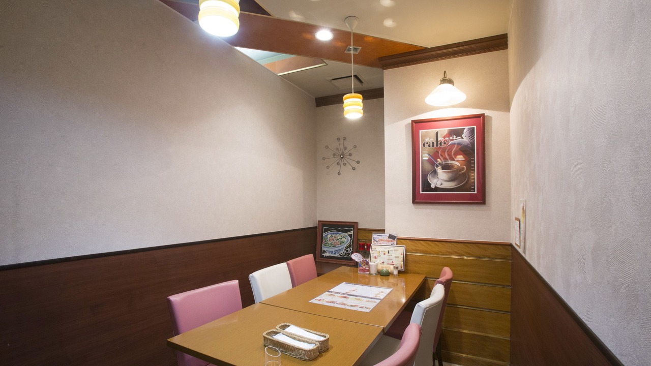 Photo of Others in Chiba