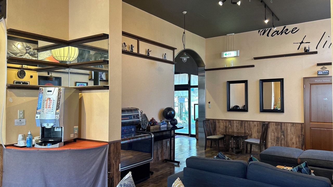 Photo of Kitchen in Yufuin Onsen