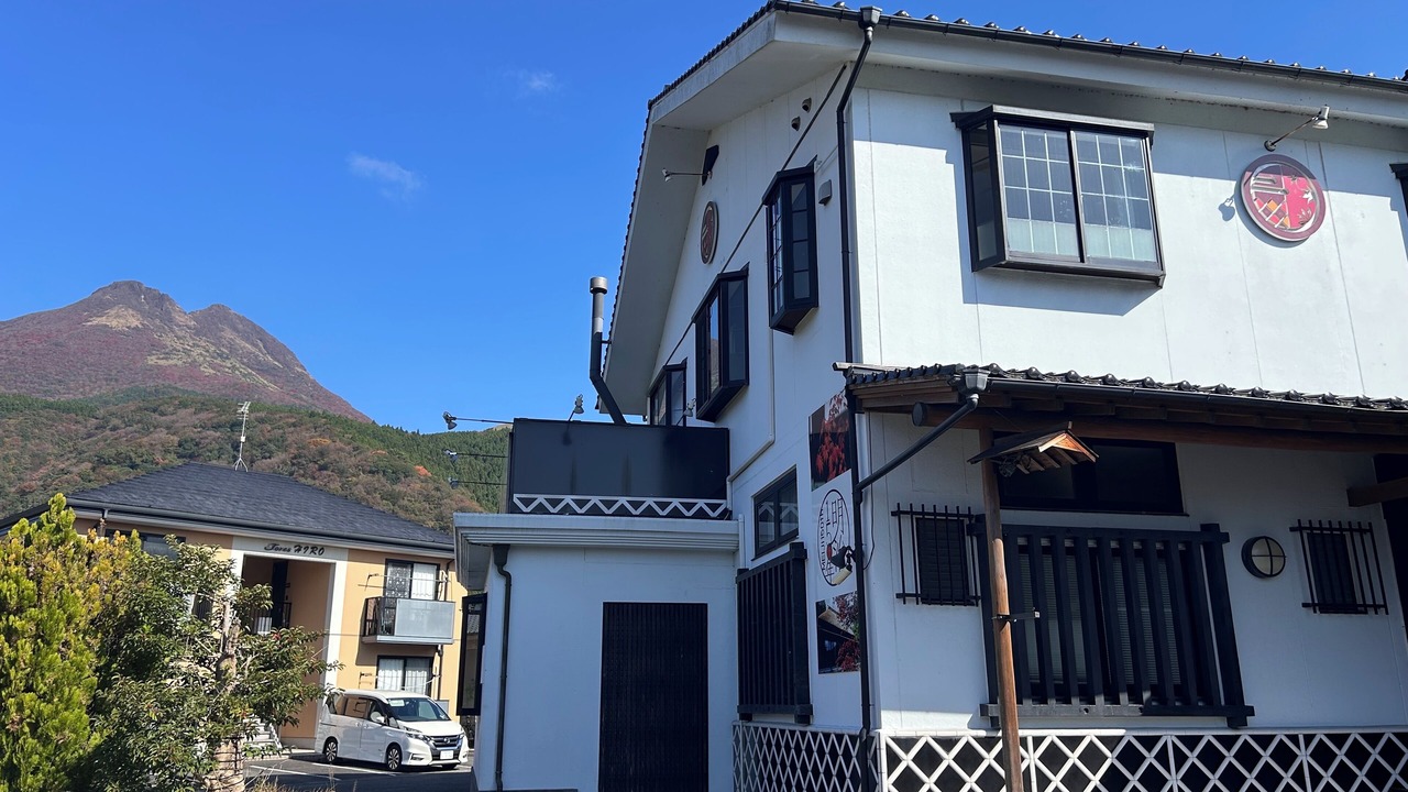 Photo of Outdoor in Yufuin Onsen
