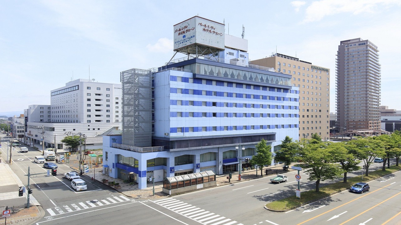 Photo of Outdoor in Akita