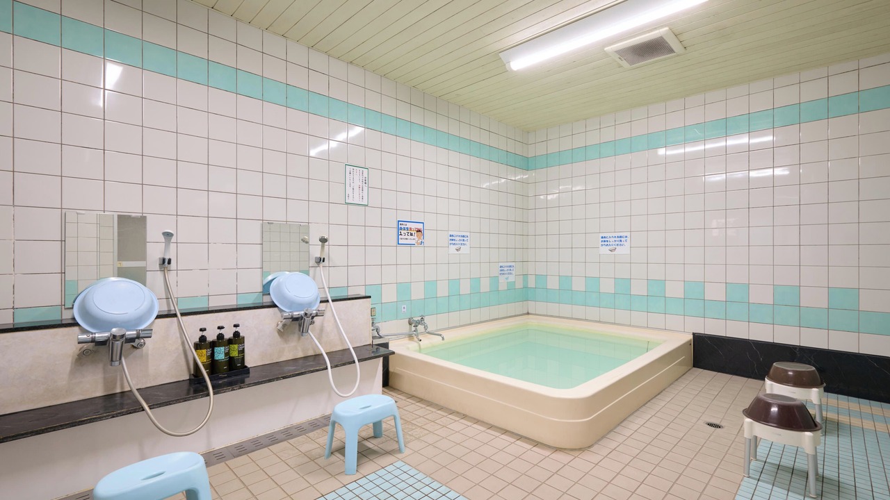 Photo of Bathroom in Chita