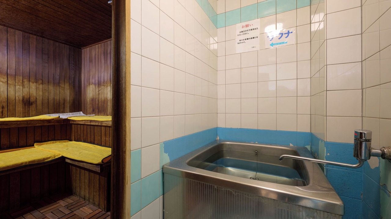 Photo of Bathroom in Chita