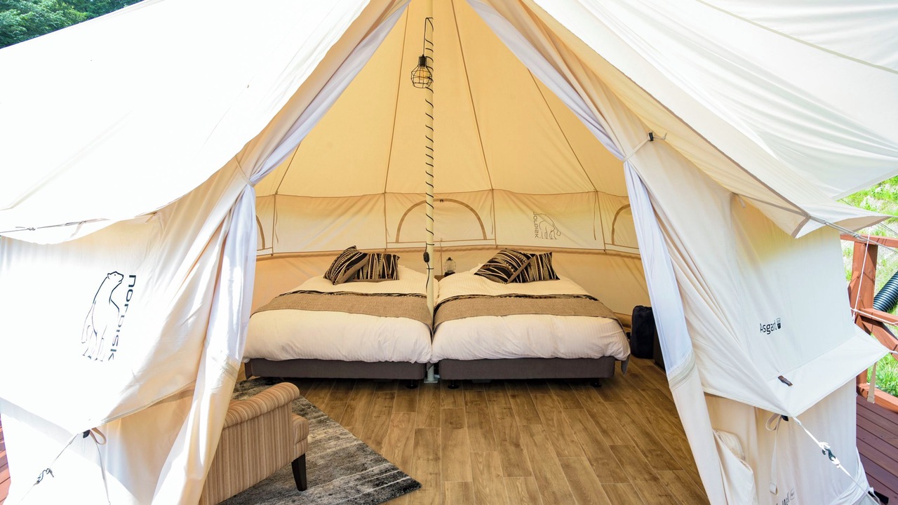 Photo of Bedroom in Iwaki