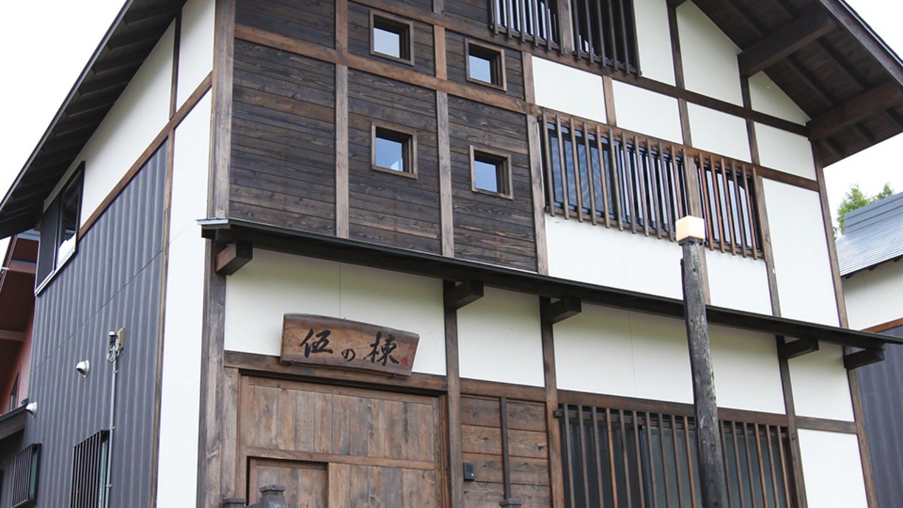 Photo of Others in Gujo