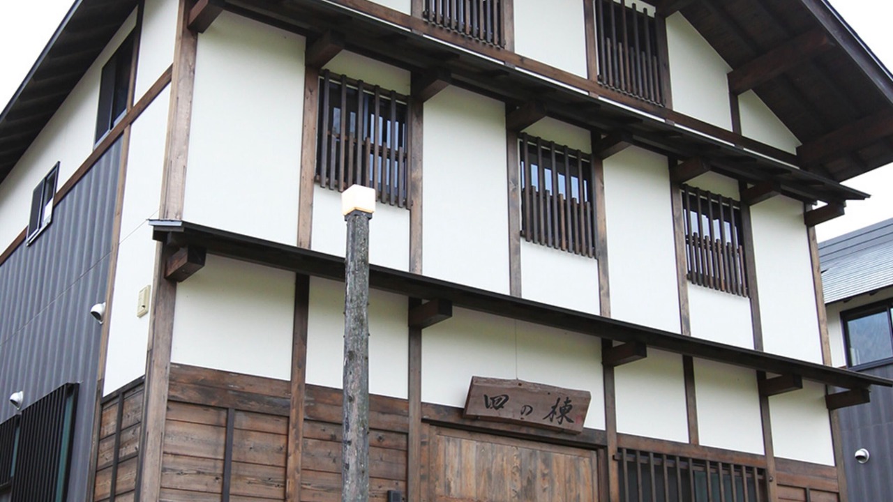 Photo of Others in Gujo
