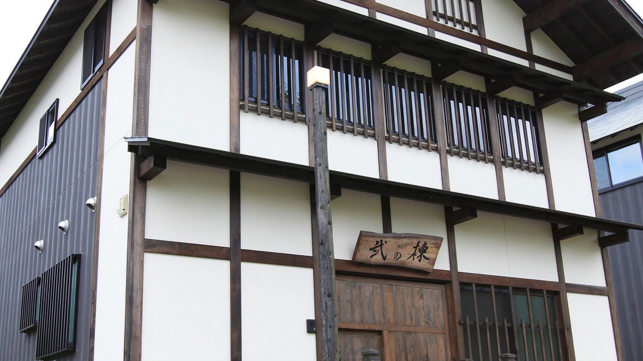 Photo of Others in Gujo