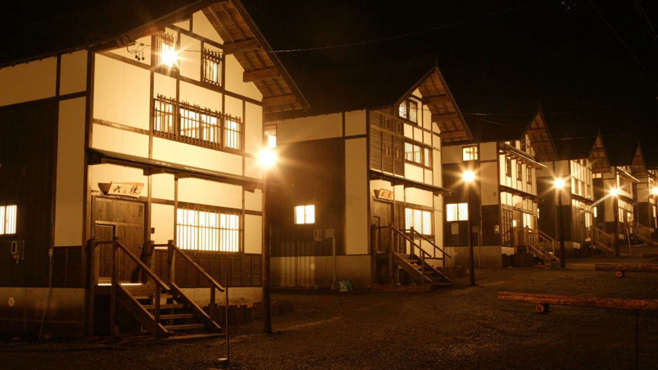 Photo of Others in Gujo