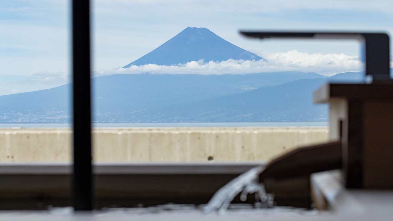 Photo of Bathroom in Numazu