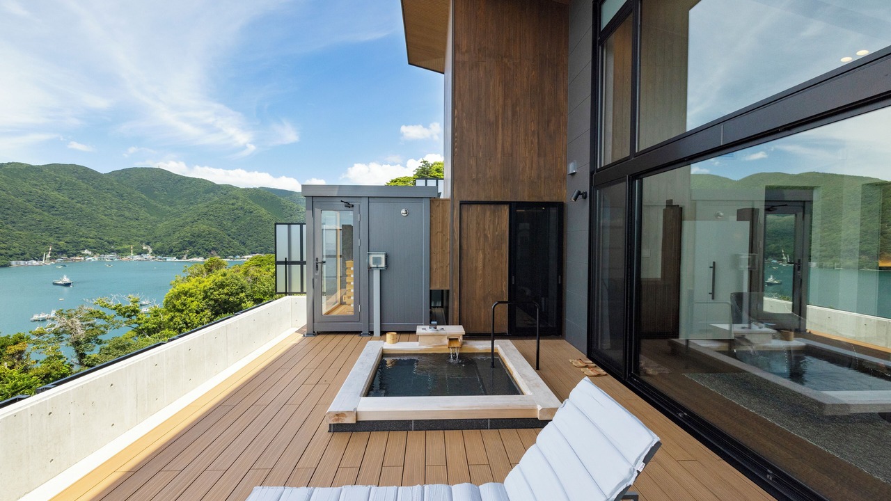 Photo of Bathroom in Numazu