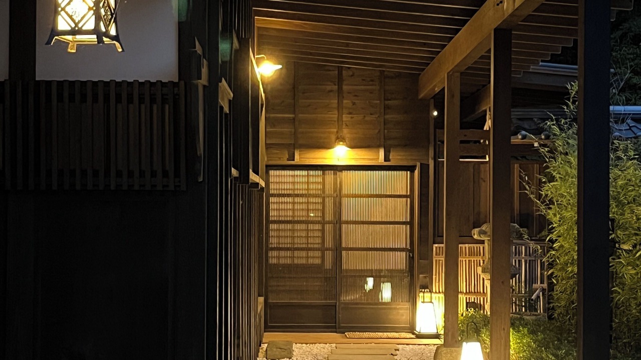 Photo of Outdoor in Isumi