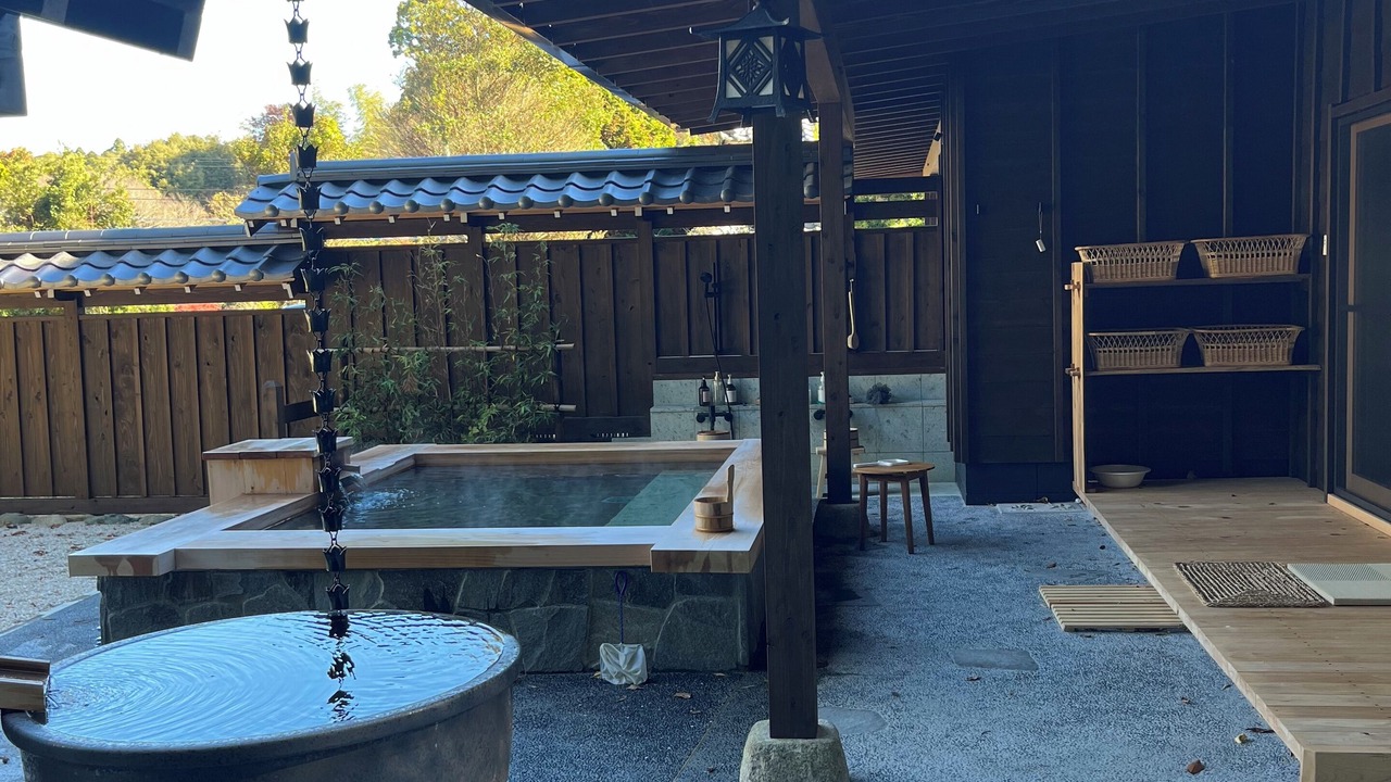 Photo of Outdoor in Isumi