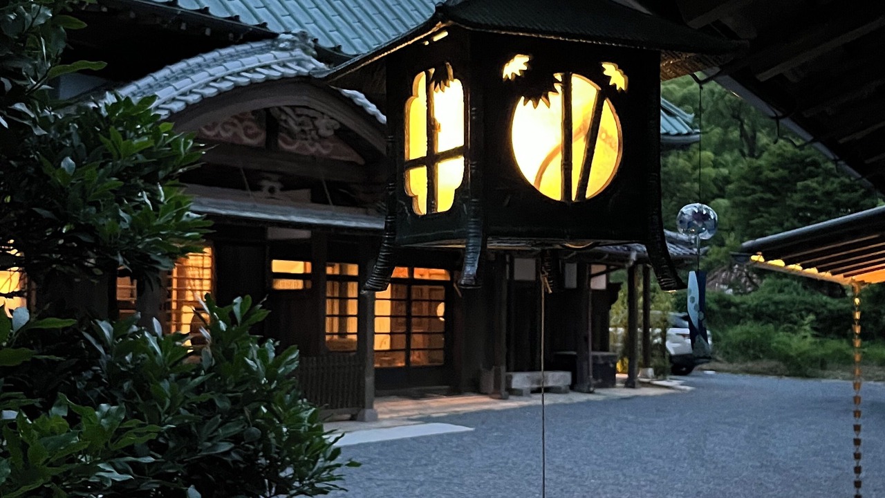 Photo of Outdoor in Isumi