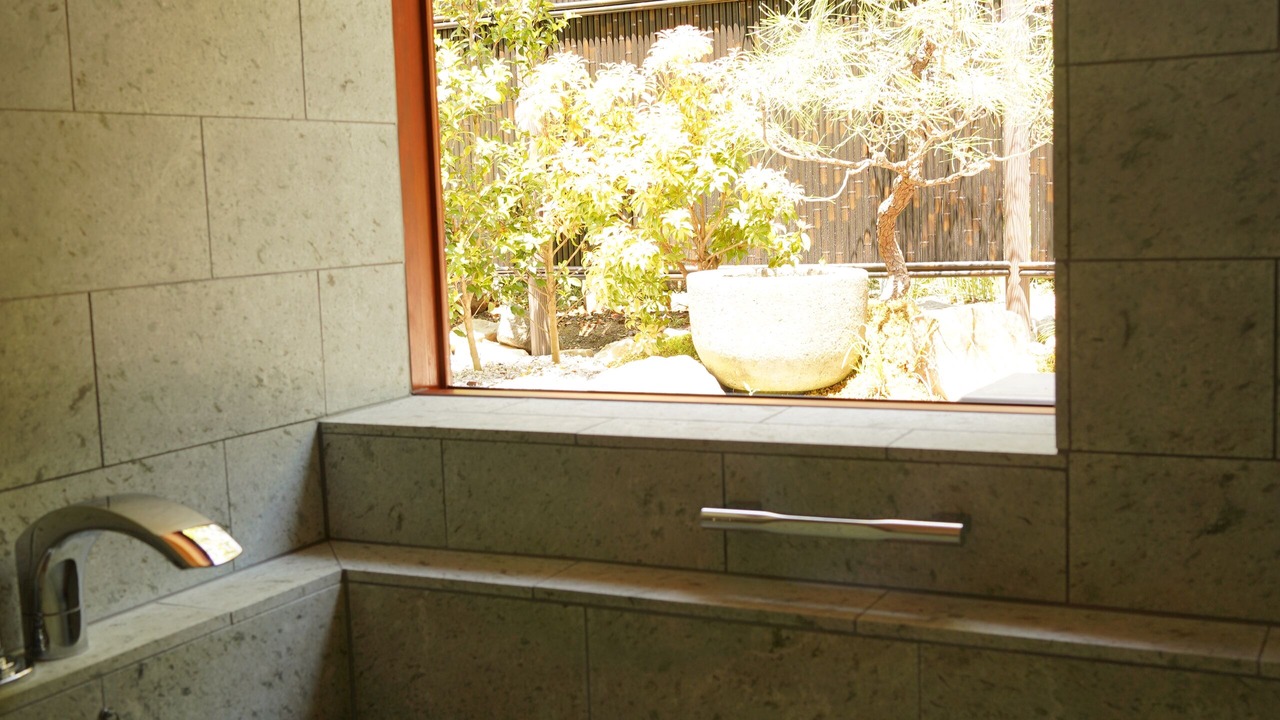 Photo of Bathroom in Minobu