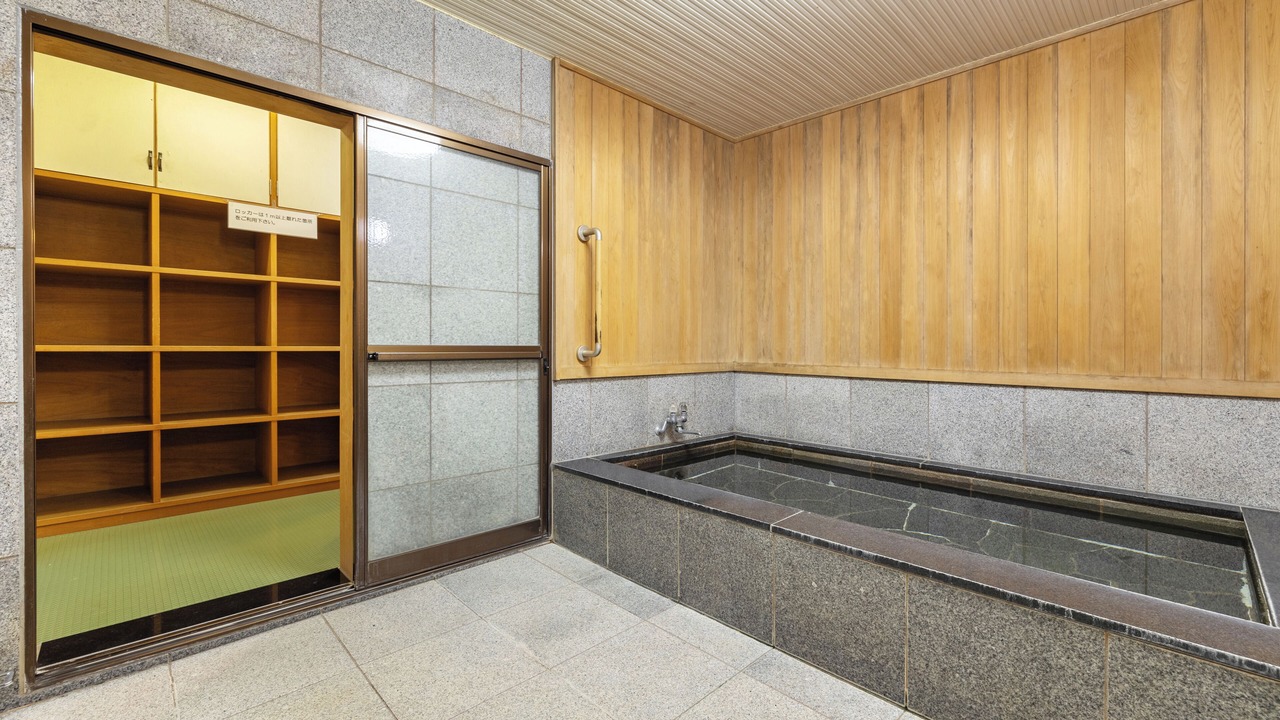 Photo of Bathroom in Minobu
