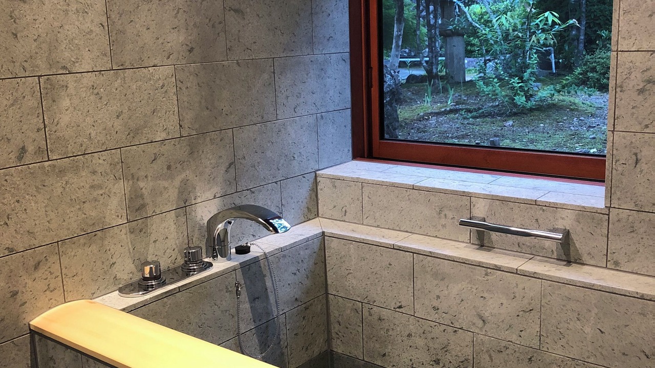 Photo of Bathroom in Minobu