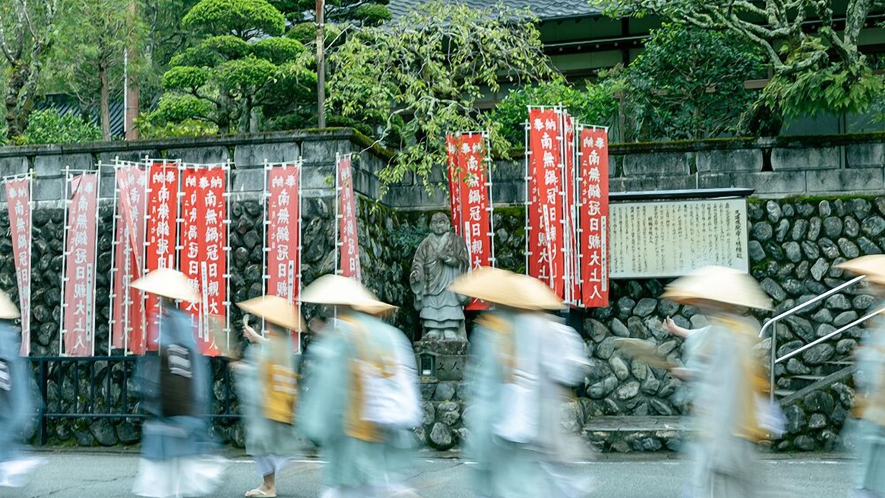 Photo of Outdoor in Minobu