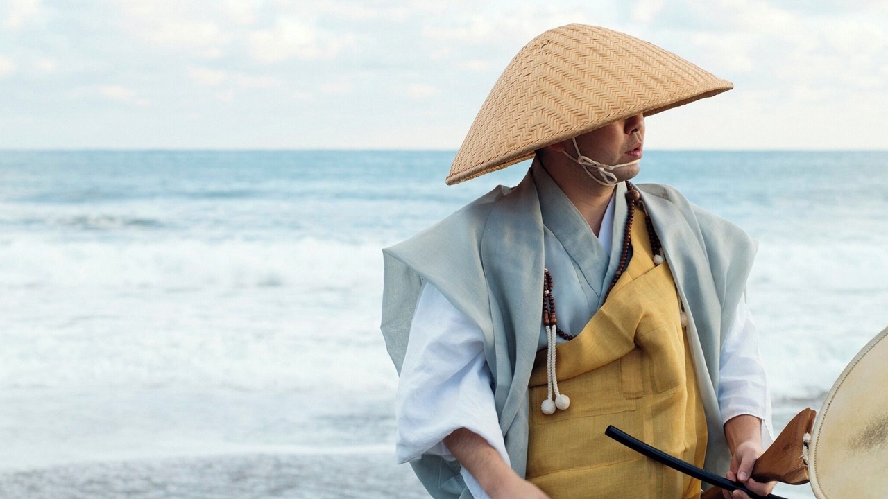 Photo of Others in Katsuura