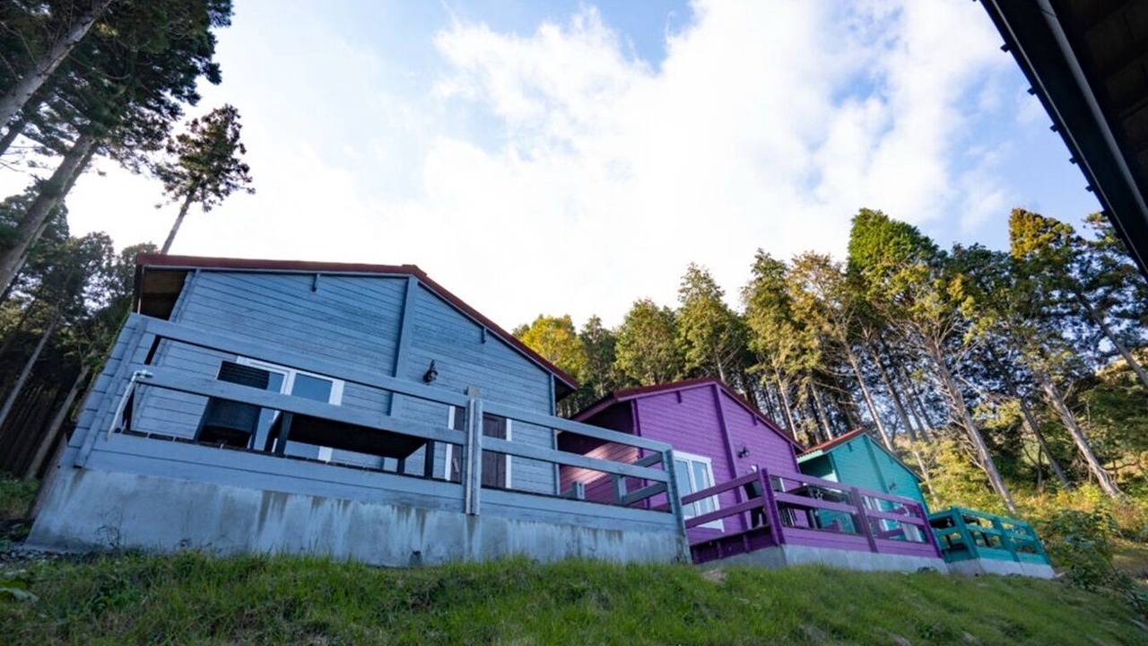 Photo of Outdoor in Aso